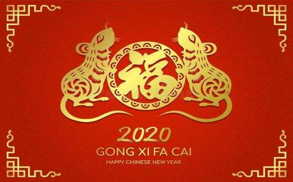 HAPPY CHINESE TRADITIONAL NEW YEAR HOLIDAYS TO ALL IN 2020 YEAR - FANSUNG GROUP
