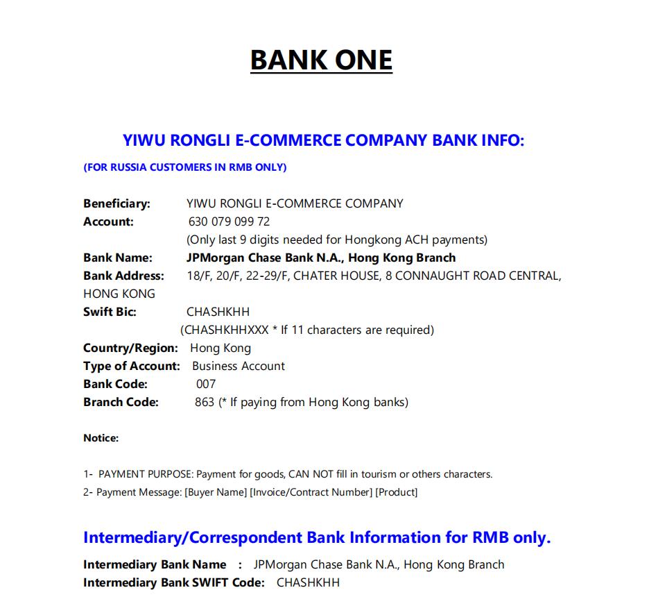 3RD BANK ACCOUNT 1: FOR RUSSIA CUSTOMERS PAYMENT ONLY
