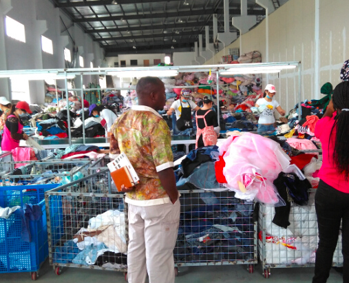 Used Sports Wear