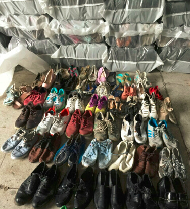Second Hand Shoes