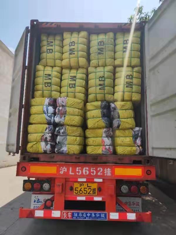 Used Clothing Delivery- FANSUNG GROUP