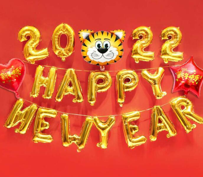 HAPPY 2022 YEAR