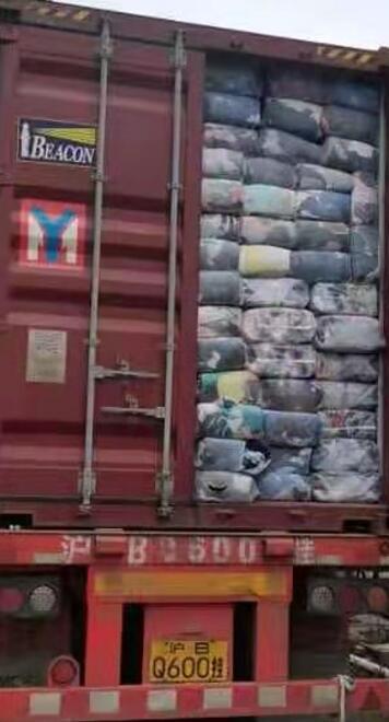 COTTON RAGS - FANSUNG GROUP