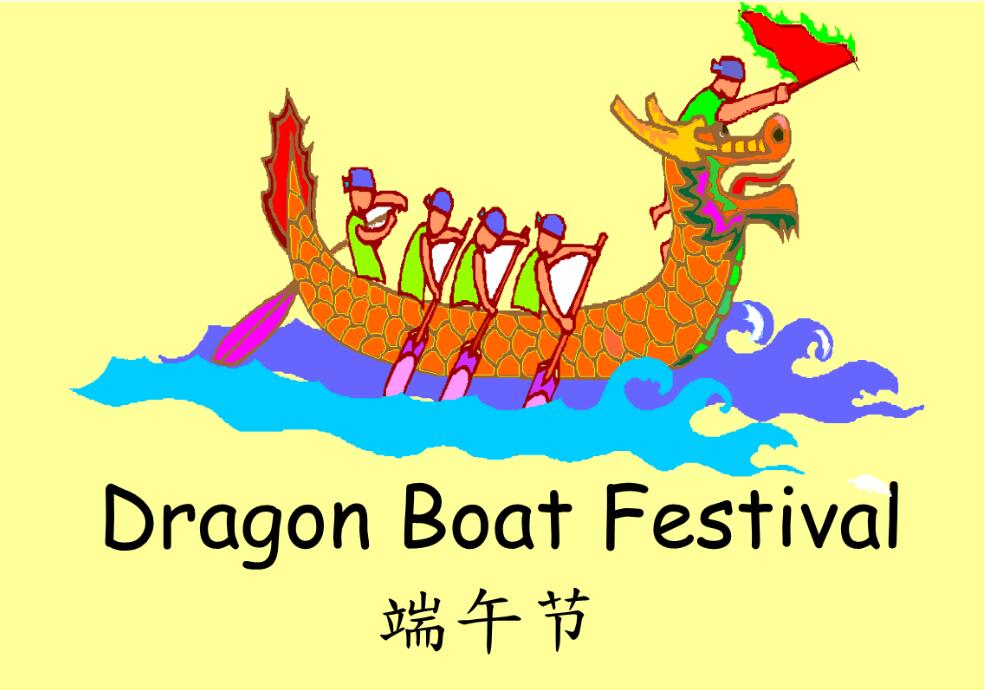 DRAGON FESTIVAL -2023 YEAR