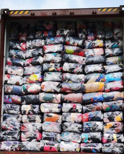 cotton rags china- FANSUNG GROUP