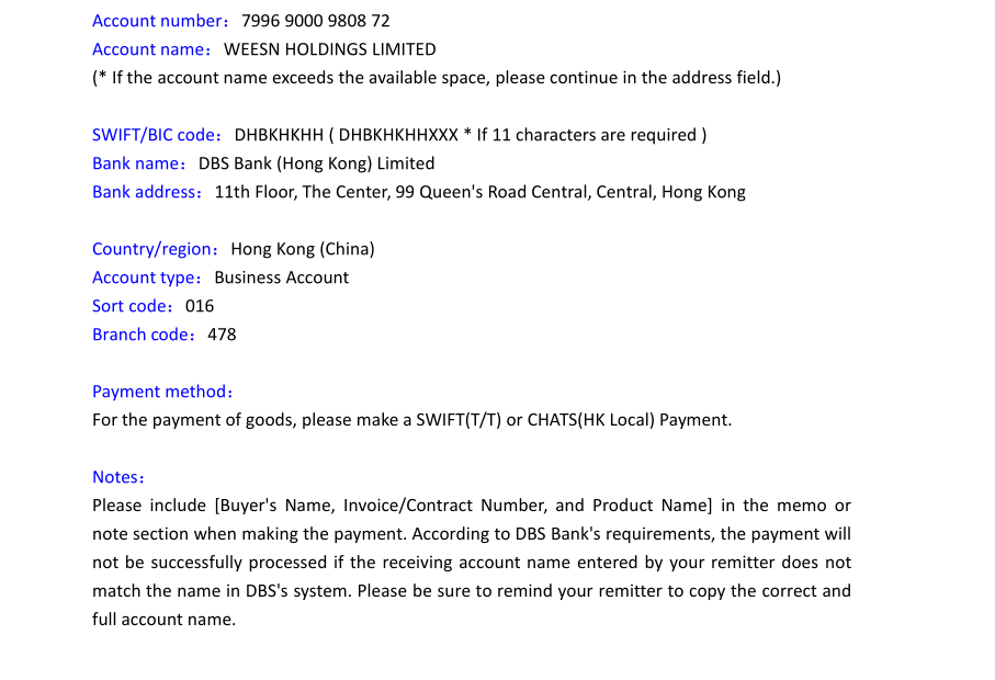 DBS BANK INFO