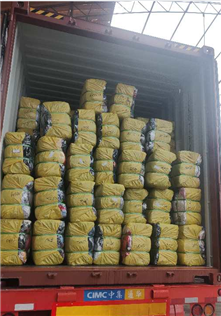 used clothing china- FANSUNG GROUP